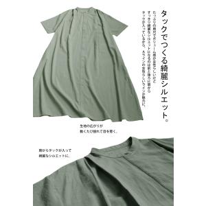 タックデザイン Aラインワンピース レディース...の詳細画像4