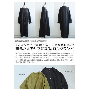 シャツワンピース レディース ワンピース 長袖...の詳細画像1