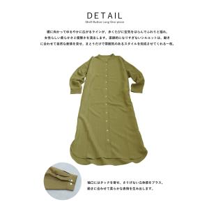 シャツワンピース レディース ワンピース 長袖...の詳細画像4