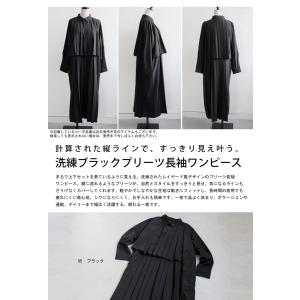 プリーツワンピース レディース ワンピース レ...の詳細画像1