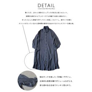 3D袖 シャツワンピース レディース ロング ...の詳細画像4