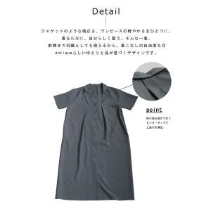 テーラード ワンピース レディース 半袖 ロン...の詳細画像4