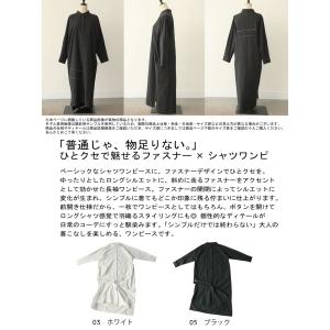 シャツワンピース レディース 長袖 レギュラー...の詳細画像1