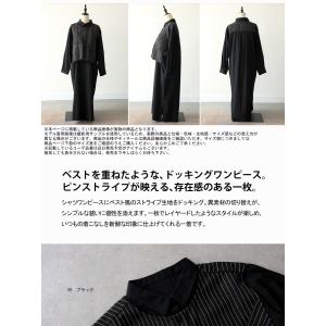 シャツワンピース レディース ワンピース 長袖...の詳細画像1