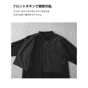 シャツワンピース レディース ワンピース 長袖...の詳細画像5