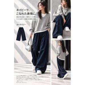 ハトメ デザイン デニム レディース ワイド ...の詳細画像3