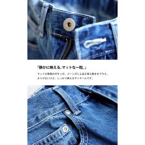 デニムパンツ レディース ロング 綿100% ...の詳細画像5