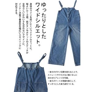 デニム サロペット レディース オールインワン...の詳細画像5