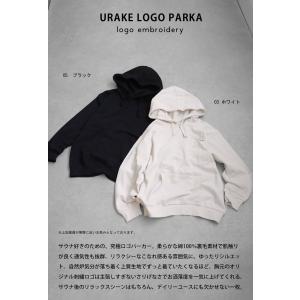 裏毛ロゴパーカー パーカー メンズ トップス ...の詳細画像2