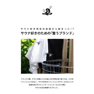 【決算大特価50%OFF!31日10時迄】ロゴ...の詳細画像1