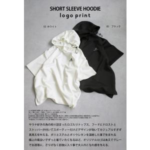 【決算大特価50%OFF!31日10時迄】ロゴ...の詳細画像2
