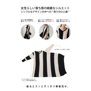 迷ってるなら今。夏乗り切るまとめ買い!最大半額...の詳細画像4