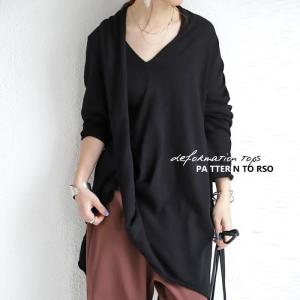 ニット トップス カジュアル 綿 変形 ストール風変形ニット・再再販。不可