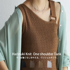 レディースタンクトップ ランキングtop100 人気売れ筋ランキング Yahoo ショッピング