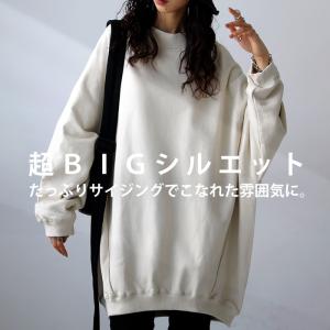 レディーストレーナー ランキングtop100 人気売れ筋ランキング Yahoo ショッピング