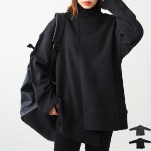 7-9日限定最大50% イレギュラーヘムトップス スウェット