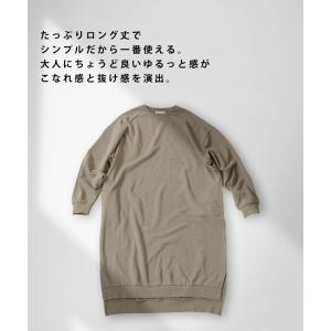 スウェットワンピース ワンピース レディース ...の詳細画像3