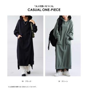 フード付き 裏毛ワンピース ワンピース レディ...の詳細画像2