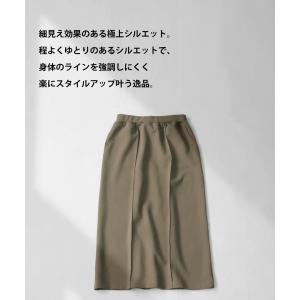 ポンチスカート スカート レディース ボトムス...の詳細画像3