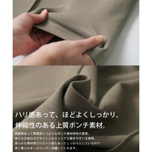ポンチスカート スカート レディース ボトムス...の詳細画像4