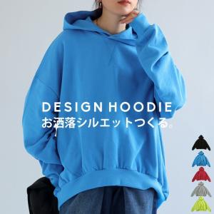 ラウンドフーディー パーカー レディース トップス 長袖 綿・再販。メール便不可