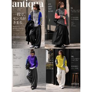 配色ニット ニット レディース トップス 長袖...の詳細画像1