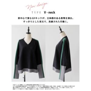 配色ニット ニット レディース トップス 長袖...の詳細画像4