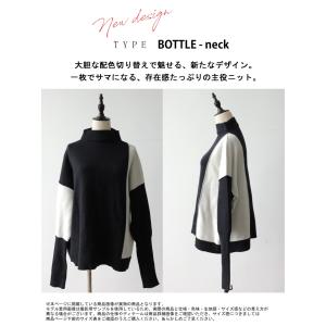 配色ニット ニット レディース トップス 長袖...の詳細画像5