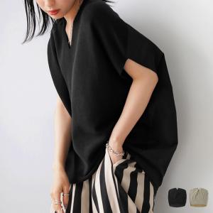 コクーンニット ニット レディース トップス 半袖 無地・500ptメール便可