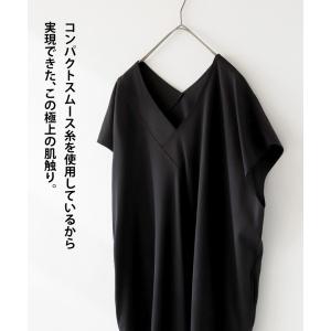 ポイント10%!4/30 19時〜5/7 10...の詳細画像3
