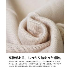 ハイネックニット ニット レディース トップス...の詳細画像5