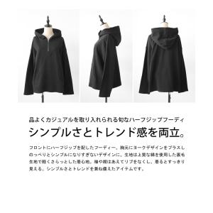 ハーフジップトップス レディース トップス 長...の詳細画像1