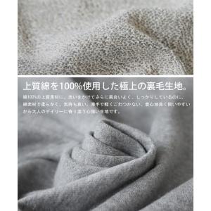 ハーフジップトップス レディース トップス 長...の詳細画像4