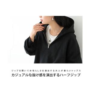 ハーフジップトップス レディース トップス 長...の詳細画像5