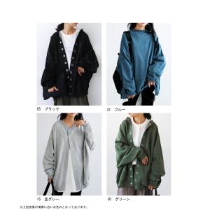 予約9月下旬納期 2WAY コクーンカーデ カ...の詳細画像2
