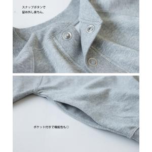 予約9月下旬納期 2WAY コクーンカーデ カ...の詳細画像5