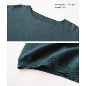 ドルマンニット ニット レディース トップス ...の詳細画像4