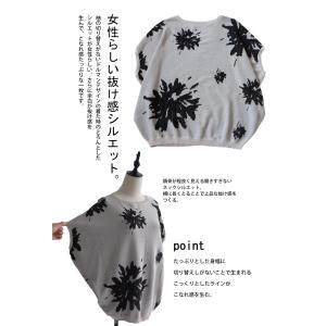 ドルマンニット ニット レディース トップス ...の詳細画像5