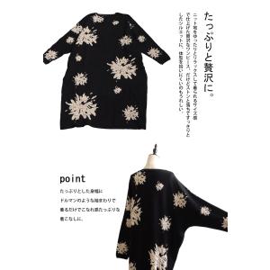 ポイント10%対象28日10時迄 予約10月上...の詳細画像4