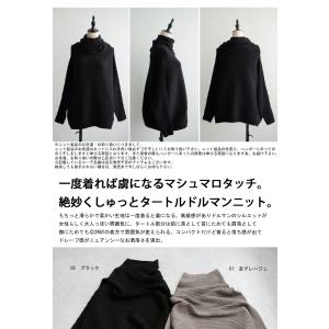 マシュマロタッチ ニット レディース トップス...の詳細画像1
