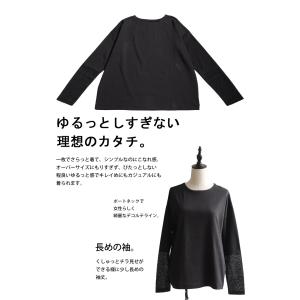 袖先レースロンT ロンT レディース トップス...の詳細画像4
