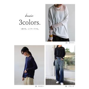 シアー切り替えトップス ロンT レディース 長...の詳細画像3