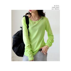 シアーロンT カットソー レディース トップス...の詳細画像4