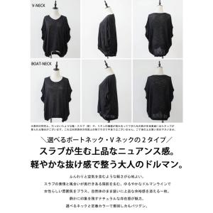 3点半額!大感謝祭9日0時〜12日10時迄 ニ...の詳細画像1