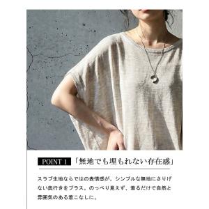 3点半額!大感謝祭9日0時〜12日10時迄 ニ...の詳細画像3
