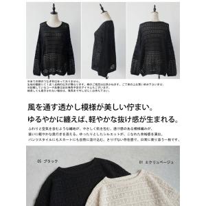 【決算大特価40%OFF!31日10時迄】ニッ...の詳細画像1