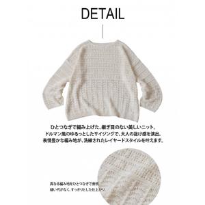 【決算大特価40%OFF!31日10時迄】ニッ...の詳細画像4