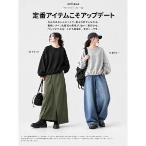 スウェット レディース 長袖 トレーナー 裏毛...の詳細画像1