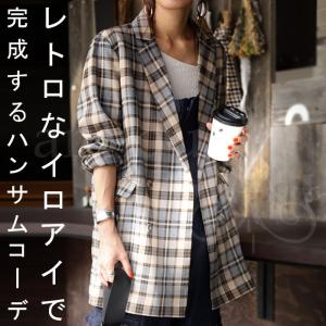 チェック柄ジャケット ジャケット レディース 羽織 ・再再販。不可