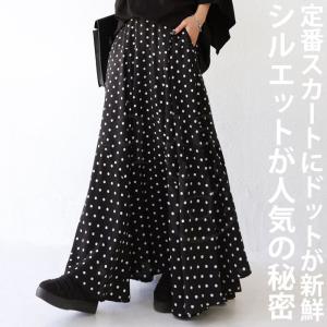 ドット柄 フレアスカート スカート レディース 柄 ・再再販。不可